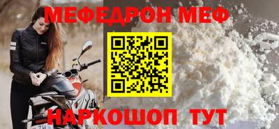 бошки Кулебаки