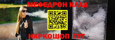 кокс Кумертау