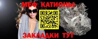 кокс Кумертау