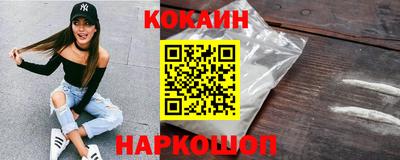 бошки Кулебаки