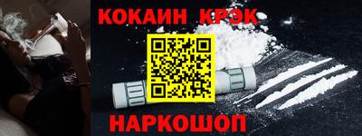 бошки Кулебаки
