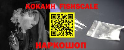 бошки Кулебаки