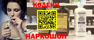 соль курить ск Кунгур