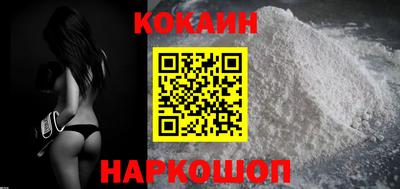 бошки Кулебаки