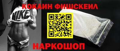 бошки Кулебаки