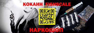 бошки Кулебаки