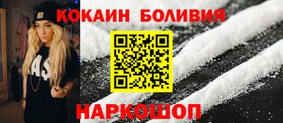 соль курить ск Кунгур
