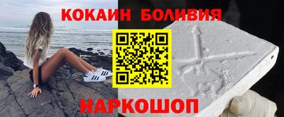 соль курить ск Кунгур