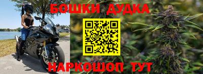 соль курить ск Кунгур