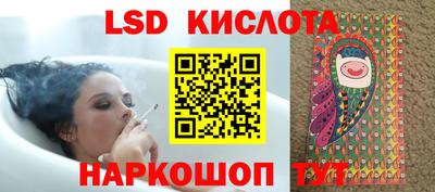 бошки Кулебаки