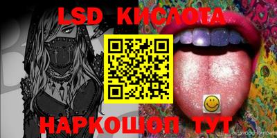 бошки Кулебаки