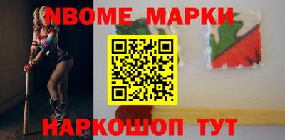 соль курить ск Кунгур