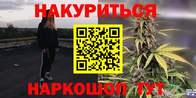 бошки Кулебаки