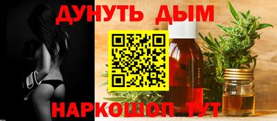 кокс Кумертау