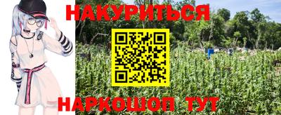 кокс Кумертау