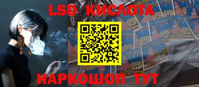 бошки Кулебаки