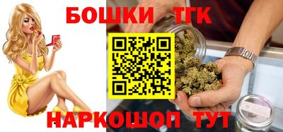 соль курить ск Кунгур