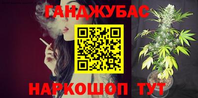 кокс Кумертау