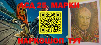 бошки Кулебаки