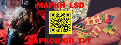 соль курить ск Кунгур