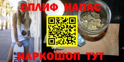 кокс Кумертау