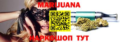 кокс Кумертау