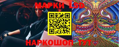 бошки Кулебаки