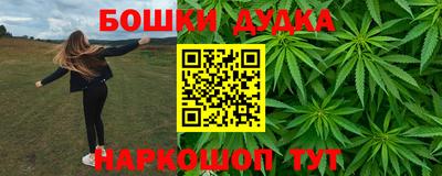 кокс Кумертау