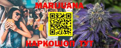 соль курить ск Кунгур