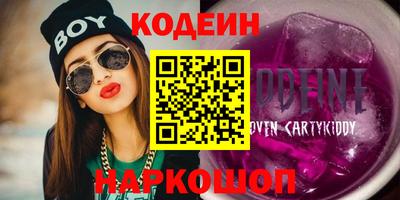 соль курить ск Кунгур
