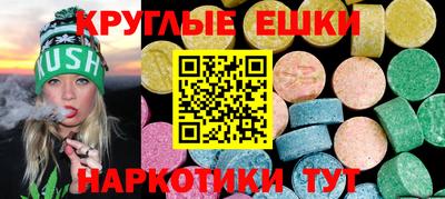 бошки Кулебаки