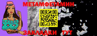 бошки Кулебаки