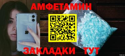 кокс Кумертау