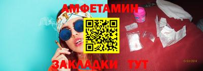 соль курить ск Кунгур