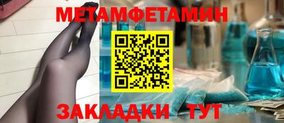 бошки Кулебаки
