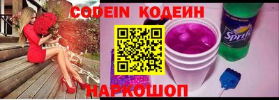бошки Кулебаки
