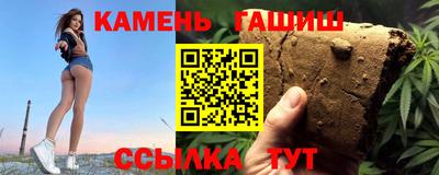 соль курить ск Кунгур