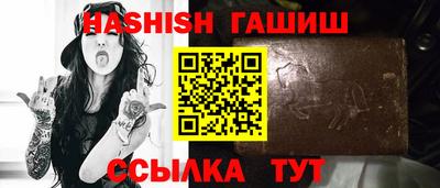 кокс Кумертау