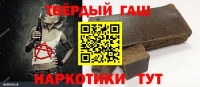кокс Кумертау