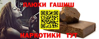 кокс Кумертау