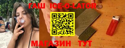 соль курить ск Кунгур