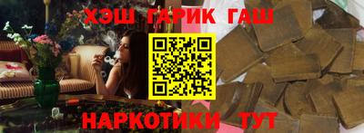 кокс Кумертау
