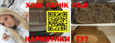 кокс Кумертау