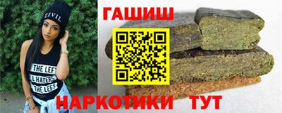 бошки Кулебаки