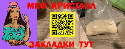 кокс Кумертау