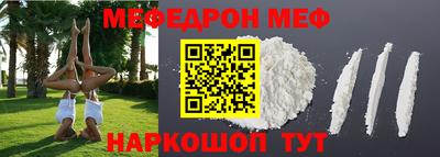 соль курить ск Кунгур