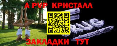 кокс Кумертау